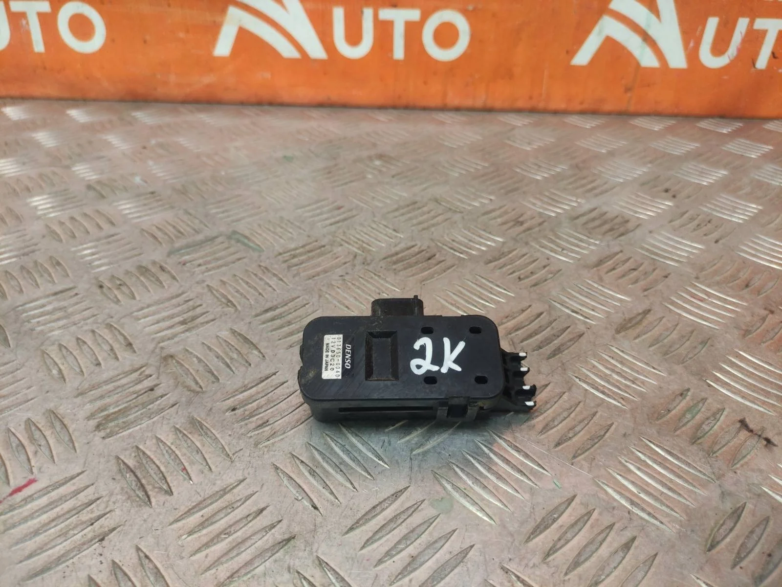 Датчик загрязнения воздуха Lexus GX 2009-нв URJ150