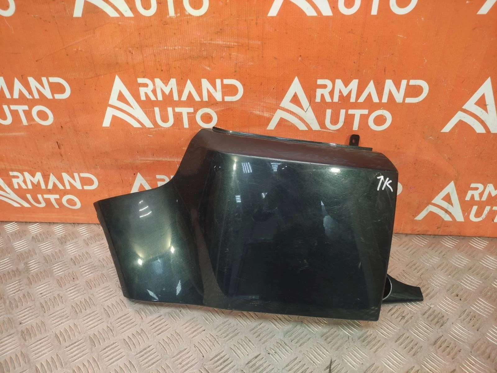 Бампер LAND ROVER Range Evoque 2011-2018 L538