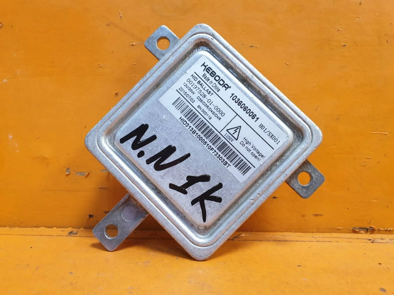 Блок розжига фары Land Rover Range Evoque 2015-2018 L538