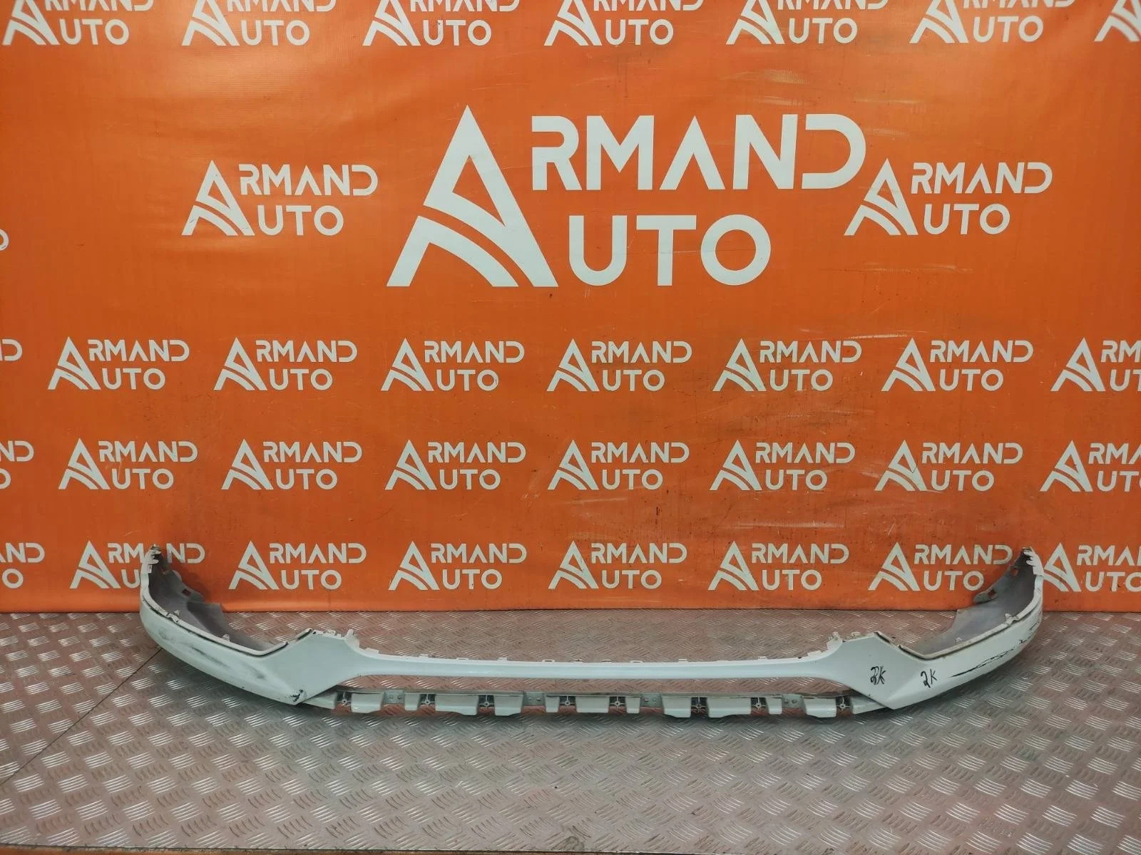 Юбка бампера Audi Q3 2014-2018 8U