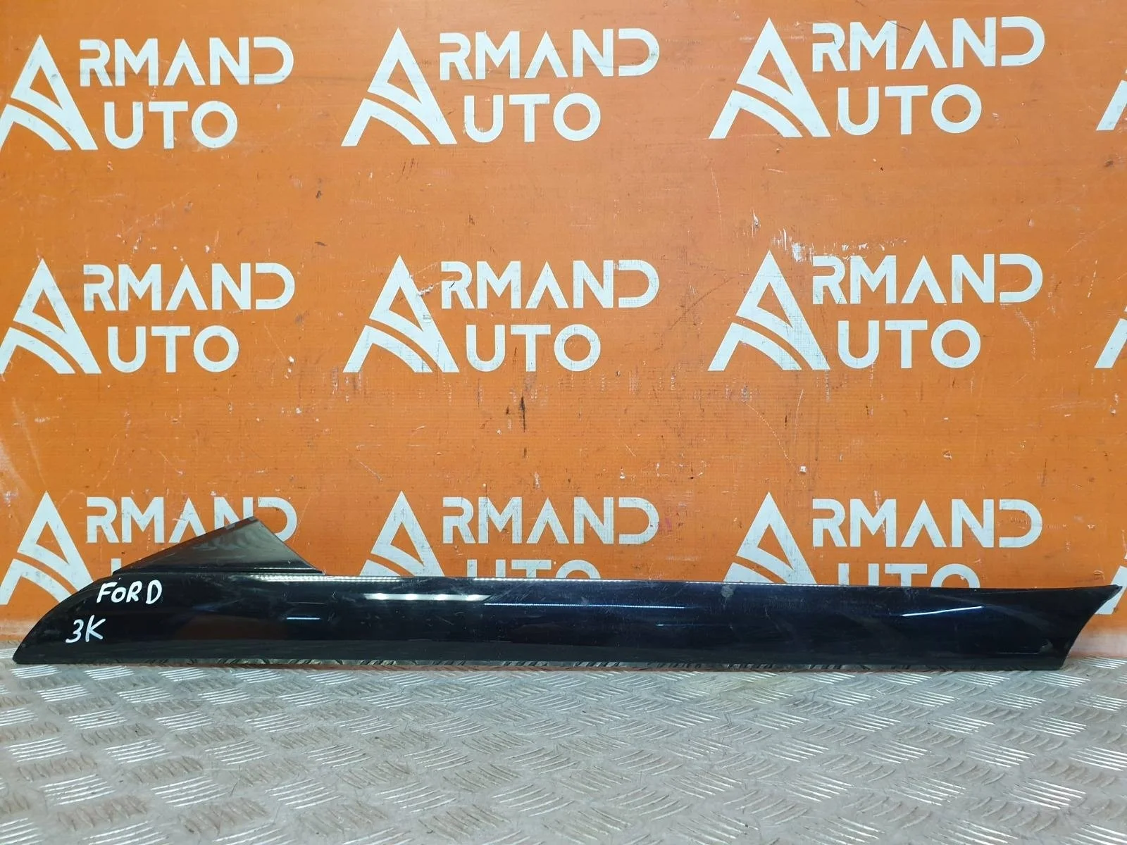 Накладка лобового стекла Ford Explorer 2010-2019 5 U502