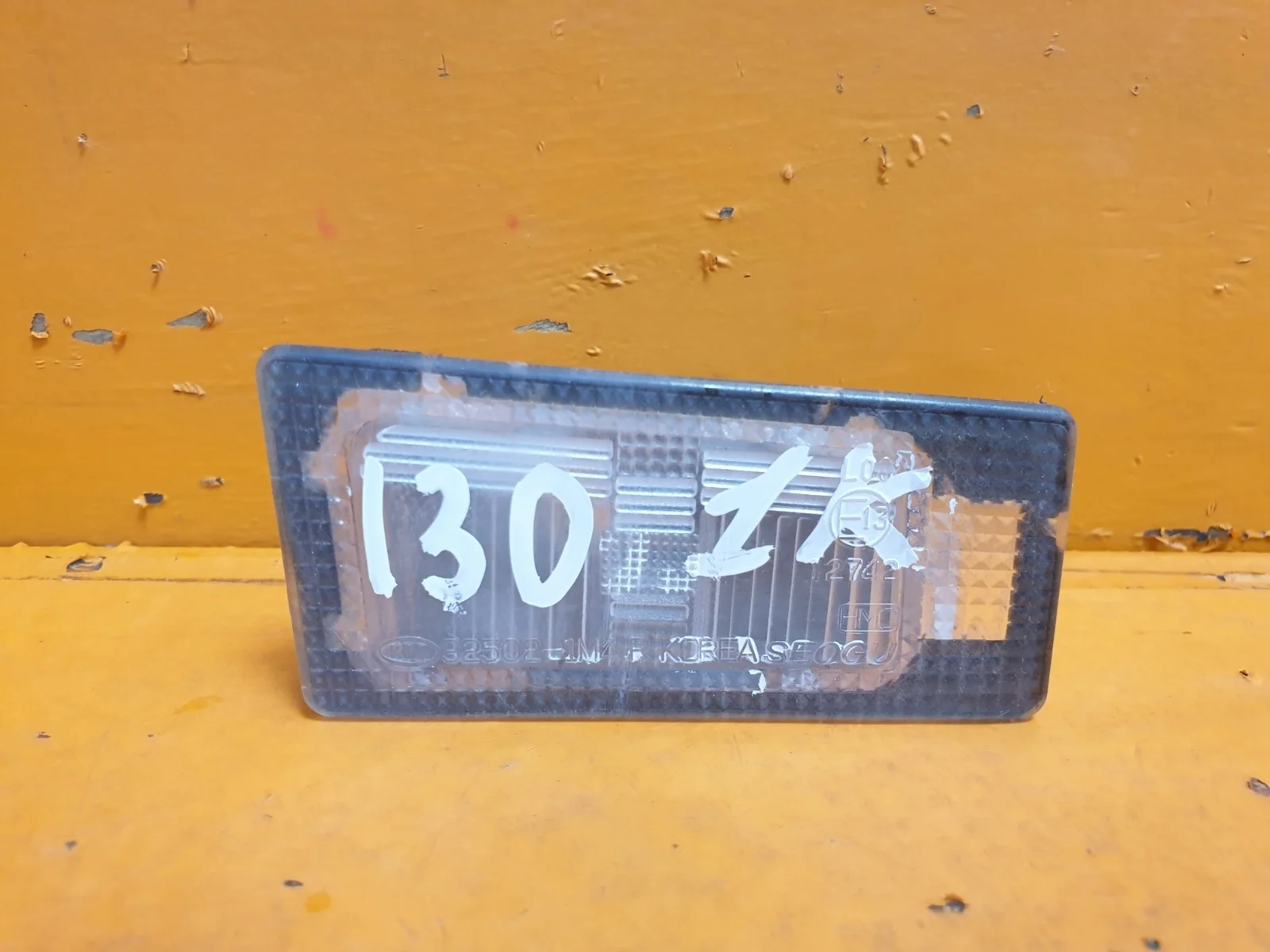 Подсветка номера Hyundai I30 2011-2017 GD