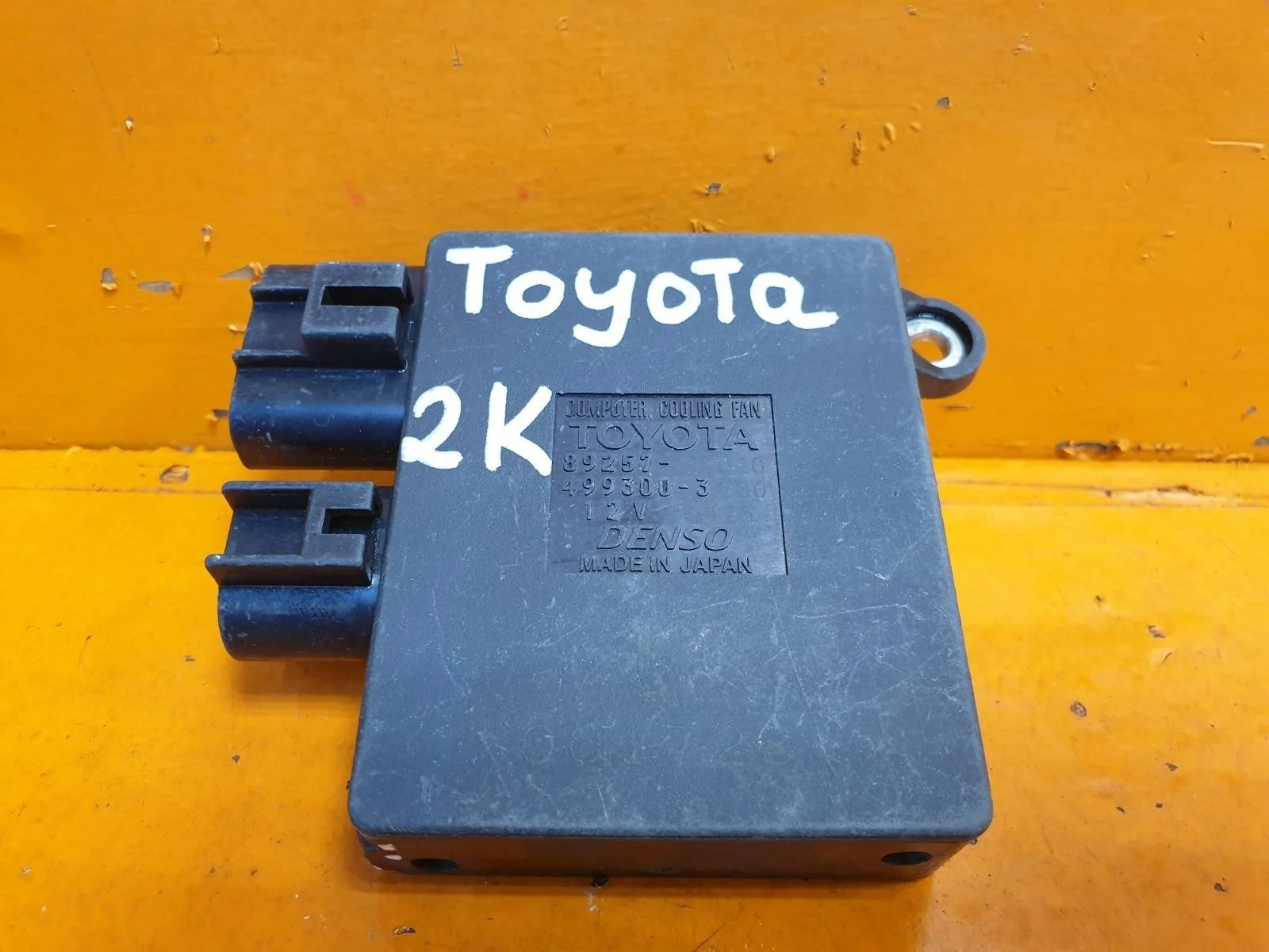 Блок управления вентилятором Toyota Alphard 2015-нв 3