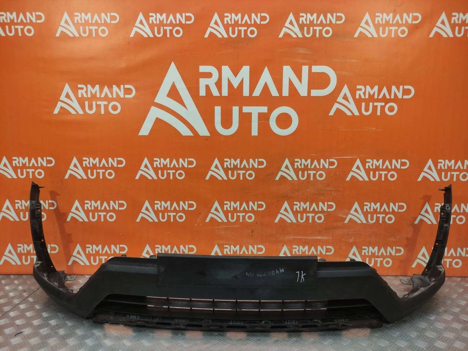 Юбка бампера HYUNDAI Creta 2016-2021