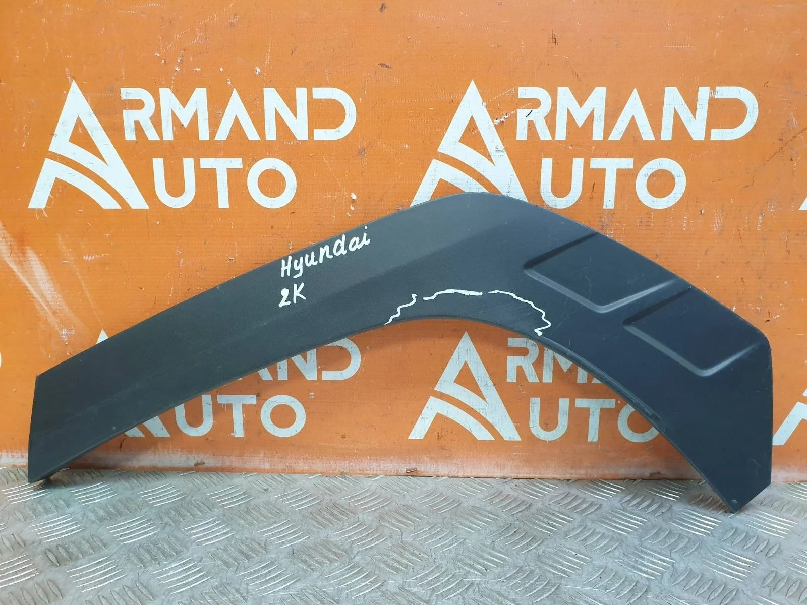 Расширитель крыла Hyundai Tucson 2020-нв 4