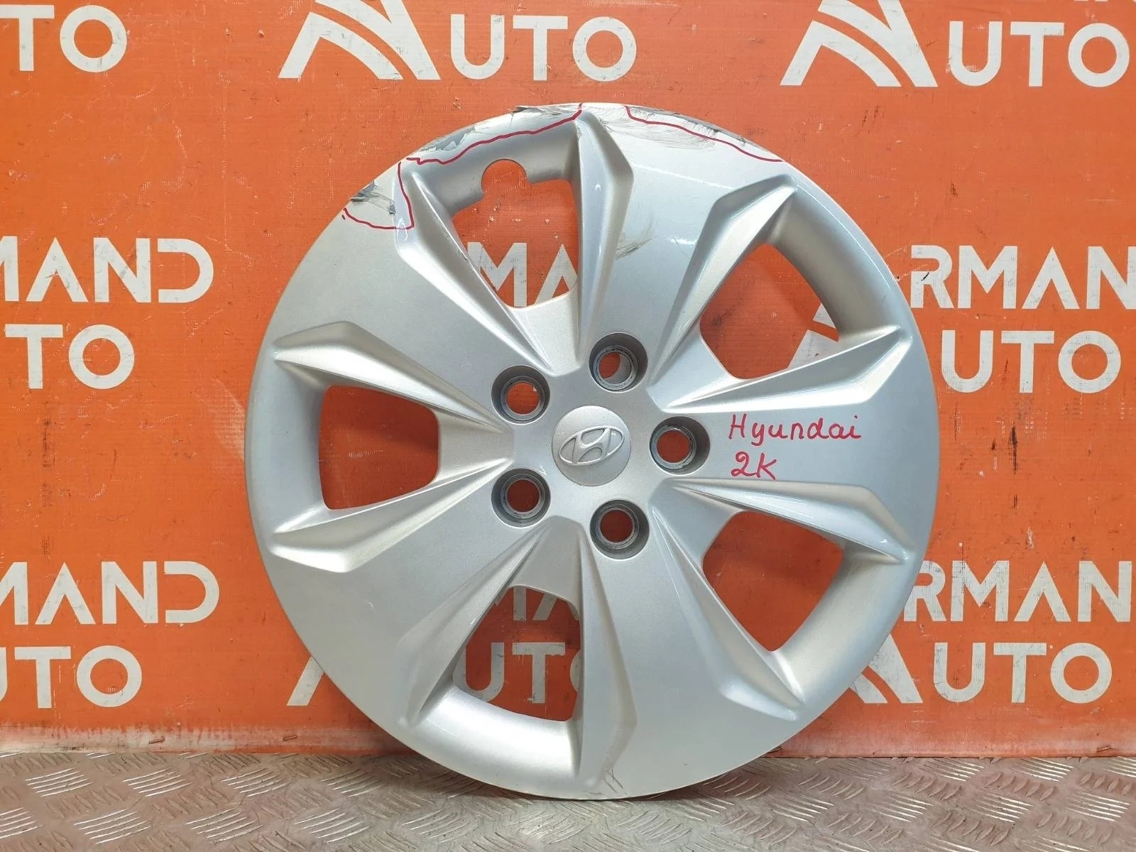 Колпак Hyundai Creta 1