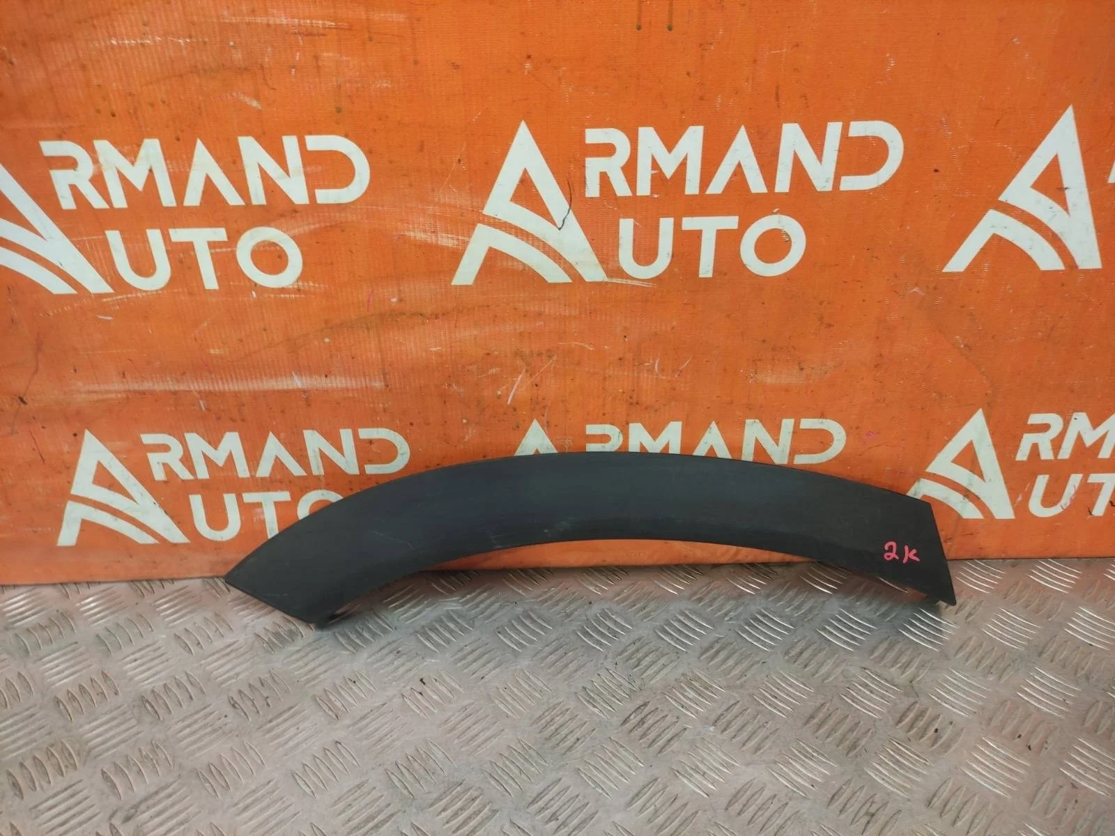 Расширитель крыла hyundai Santa Fe 2020-нв 4 TM