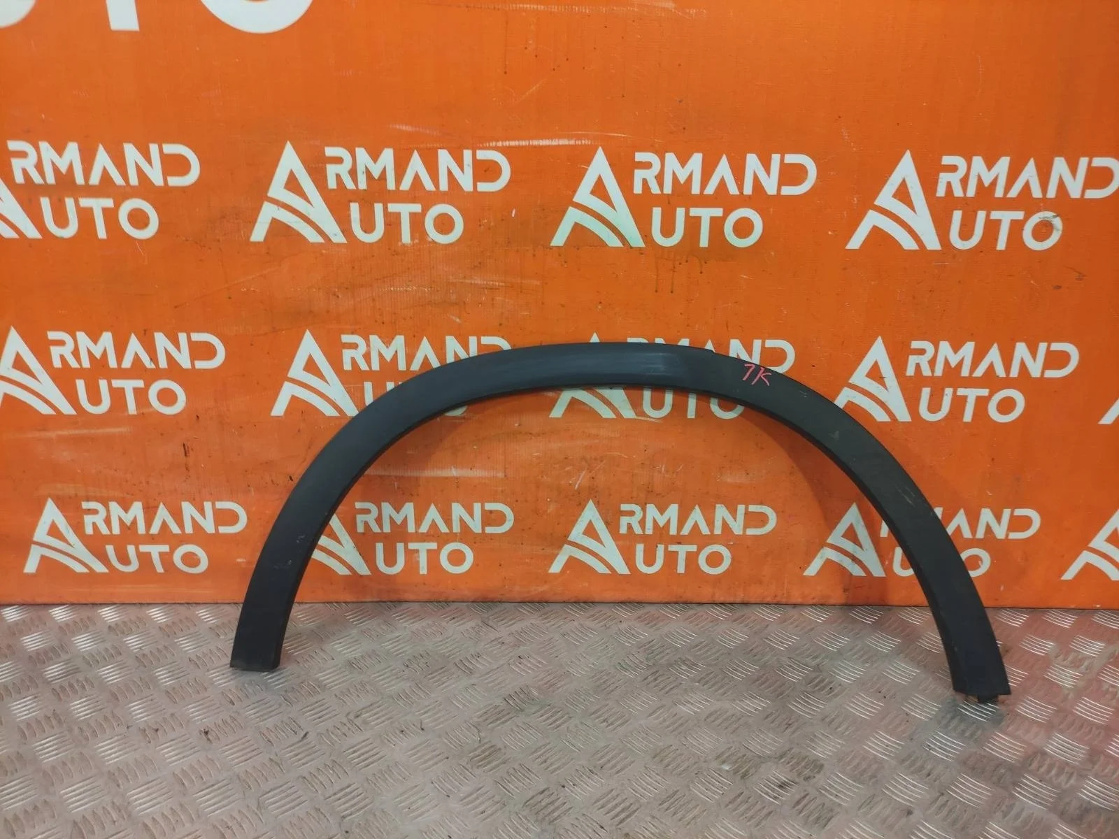 Расширитель крыла Mercedes GLA-Class 2013-2020 X156