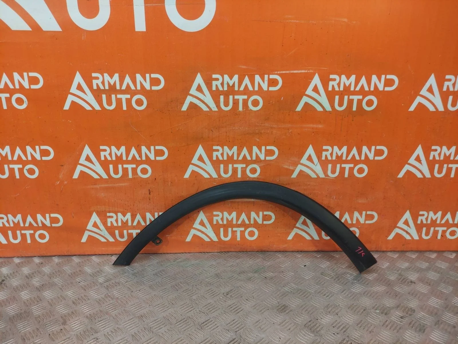 Расширитель крыла MItsubishi outlander 2014-2018 3