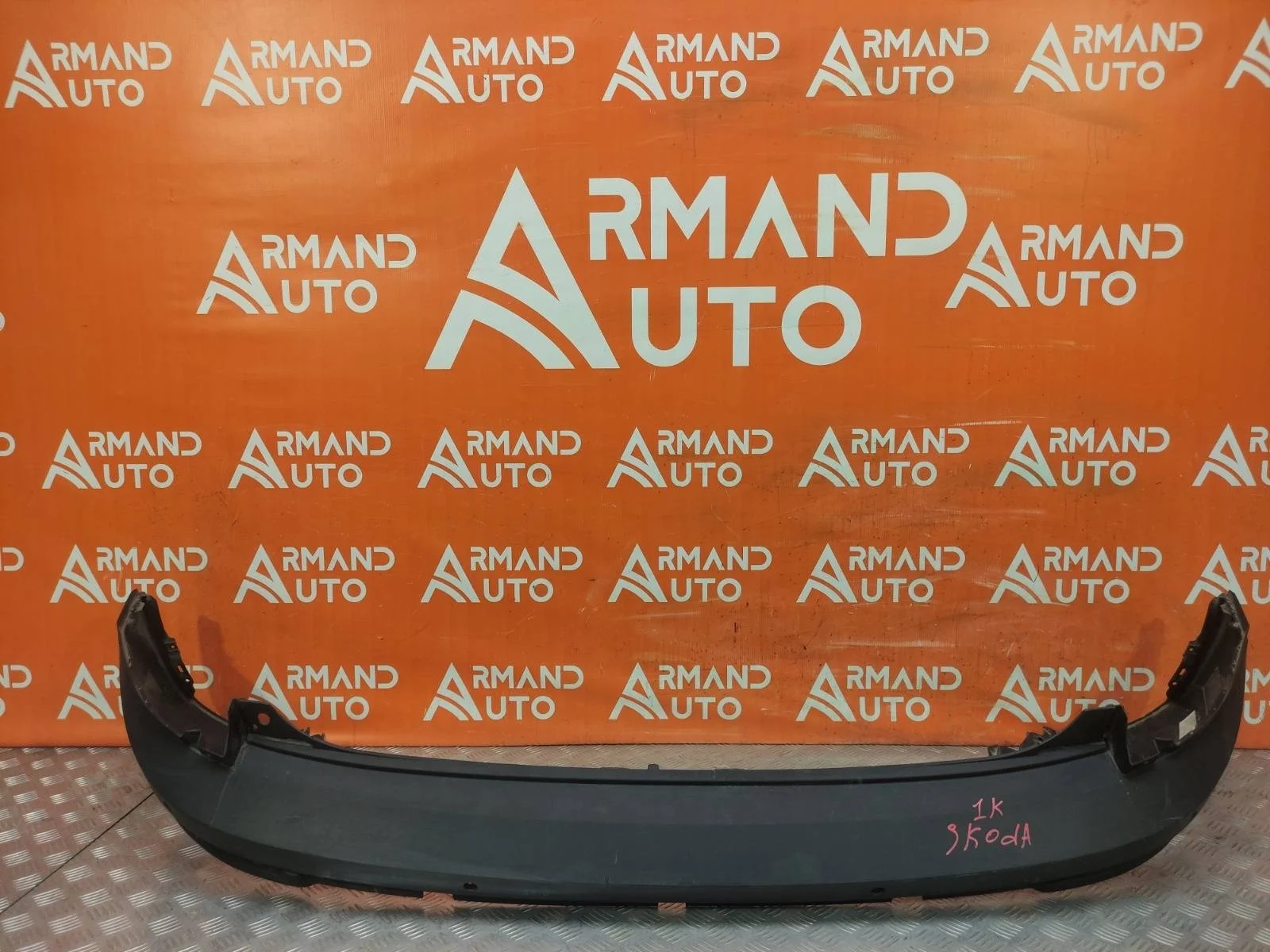 Бампер Skoda Karoq 2017-нв