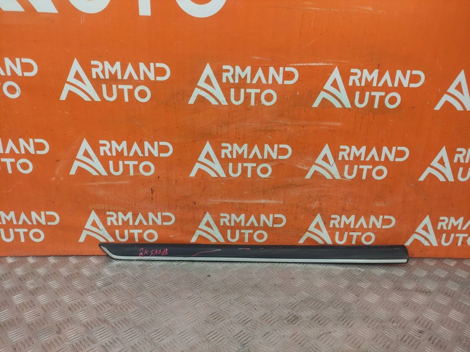 Молдинг двери SKODA Yeti 2014-2018