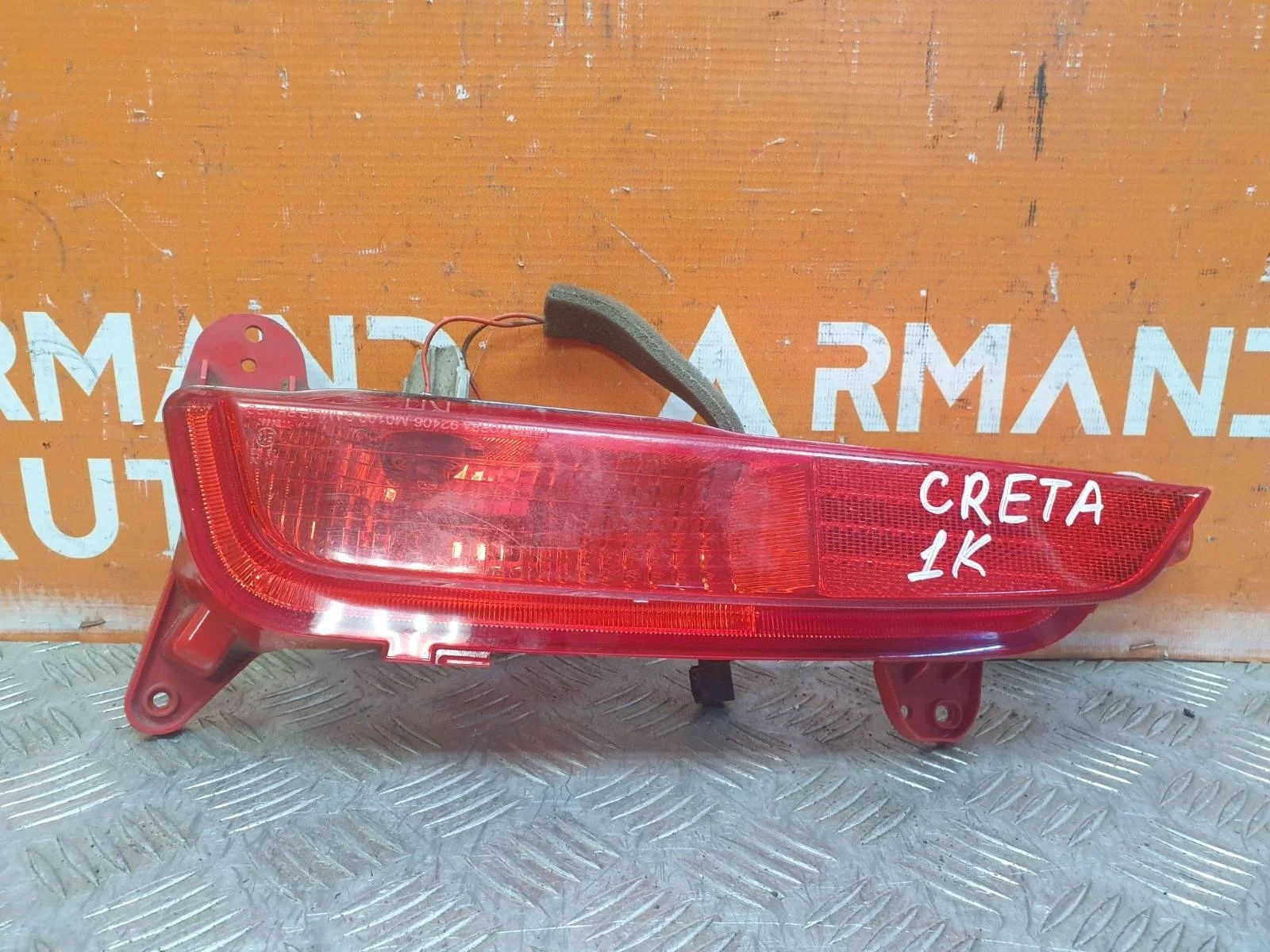 Фонарь противотуманный Hyundai Creta 2016-2021