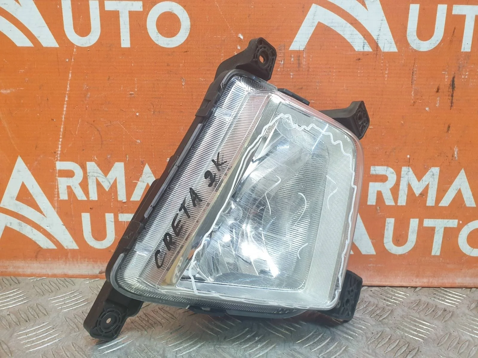 Птф Hyundai Creta 2016-2021