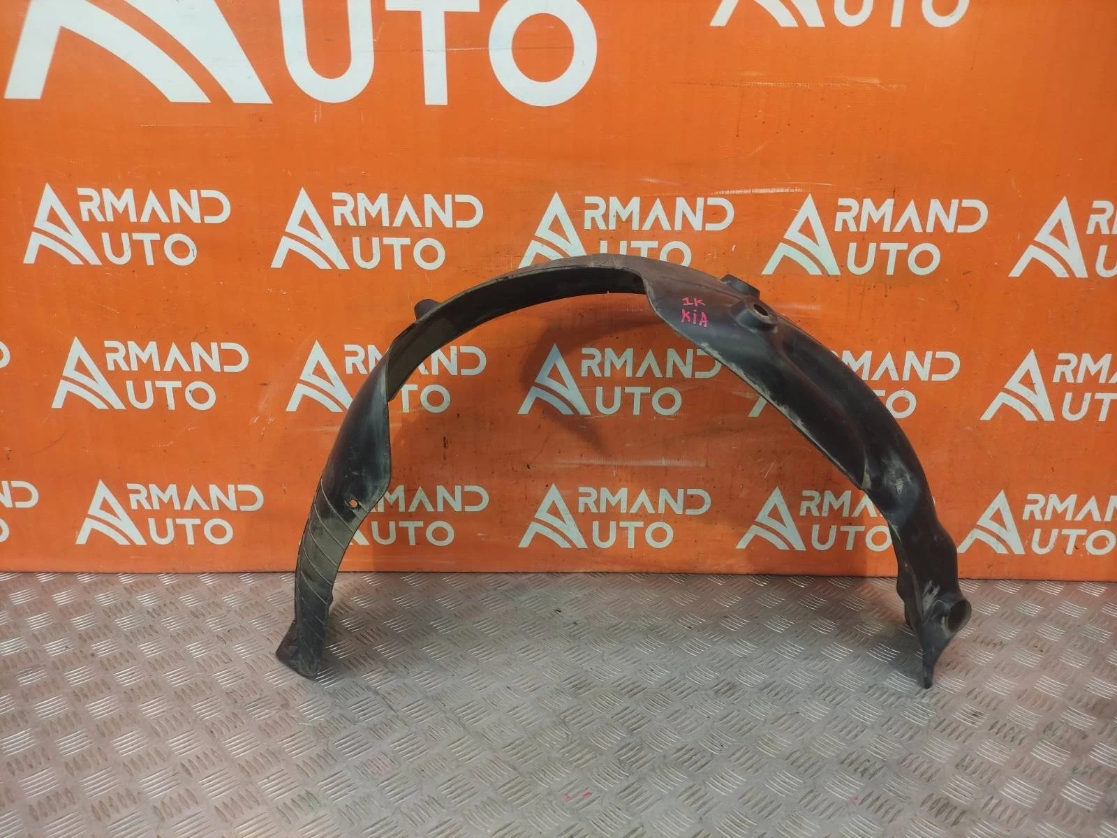Подкрылок Kia Rio 2017-нв 4 FB