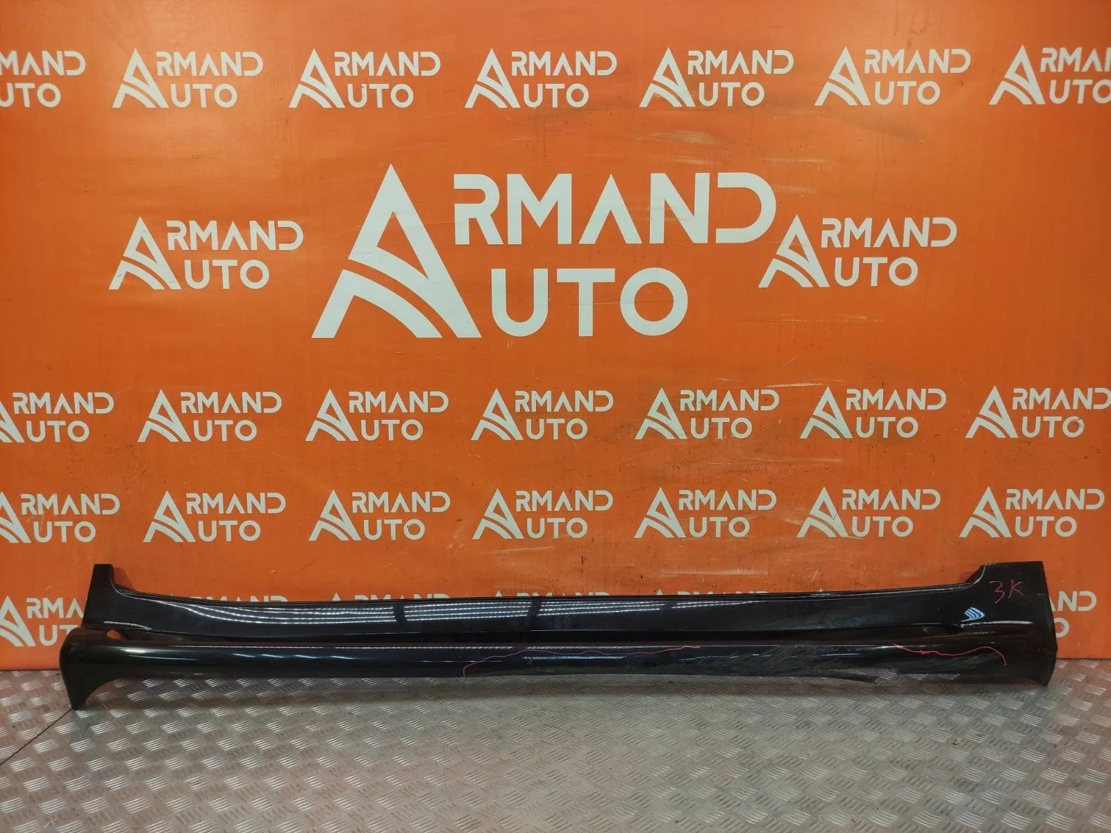 Накладка порога Toyota Land Cruiser 2012-2021 200