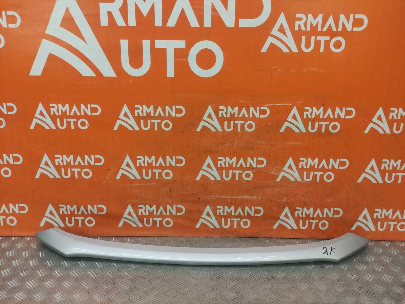 Накладка бампера нижняя Mitsubishi Outlander 2015-2018 3