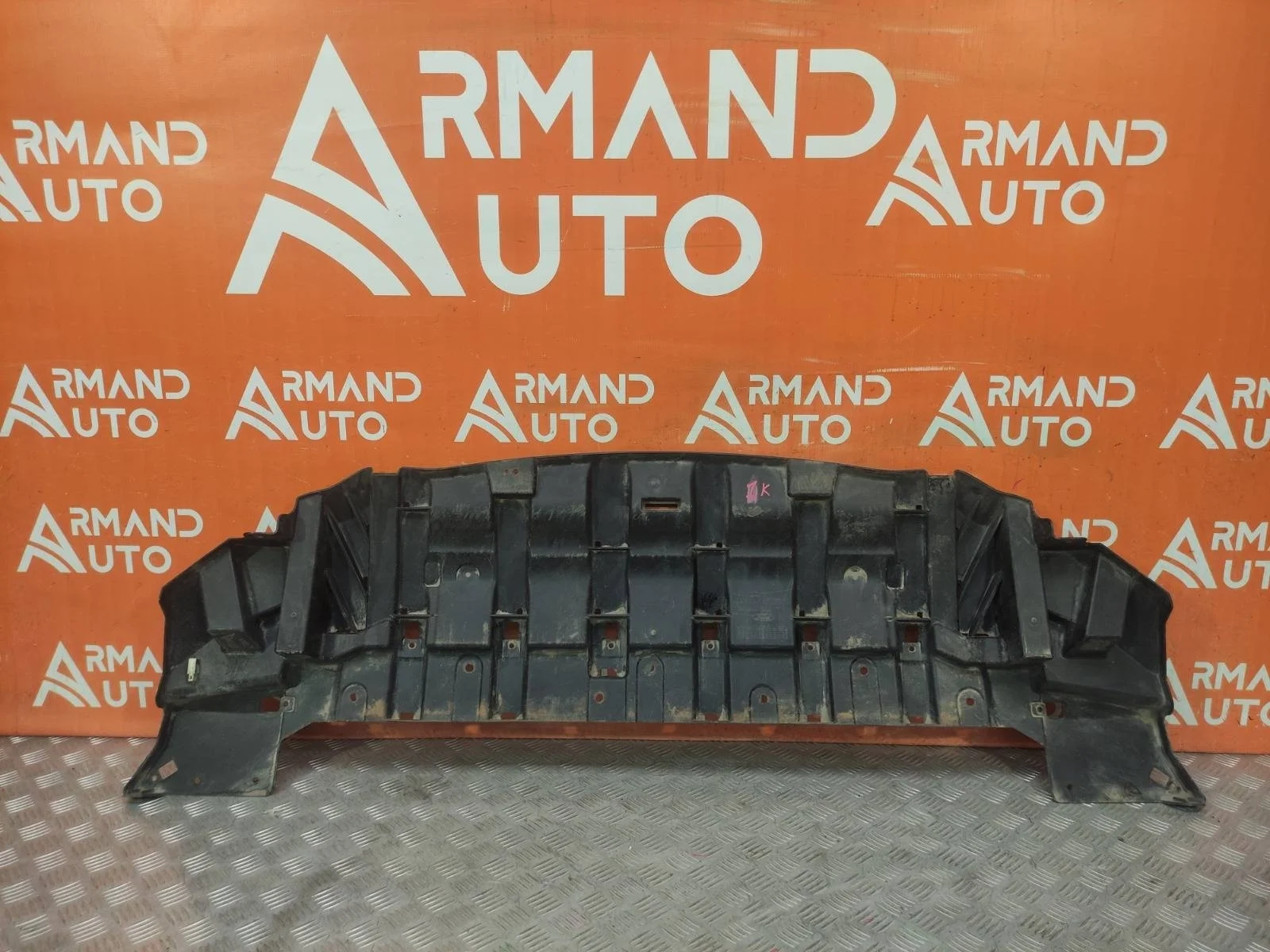 Пыльник бампера Ford Kuga 2012-2016 CBS