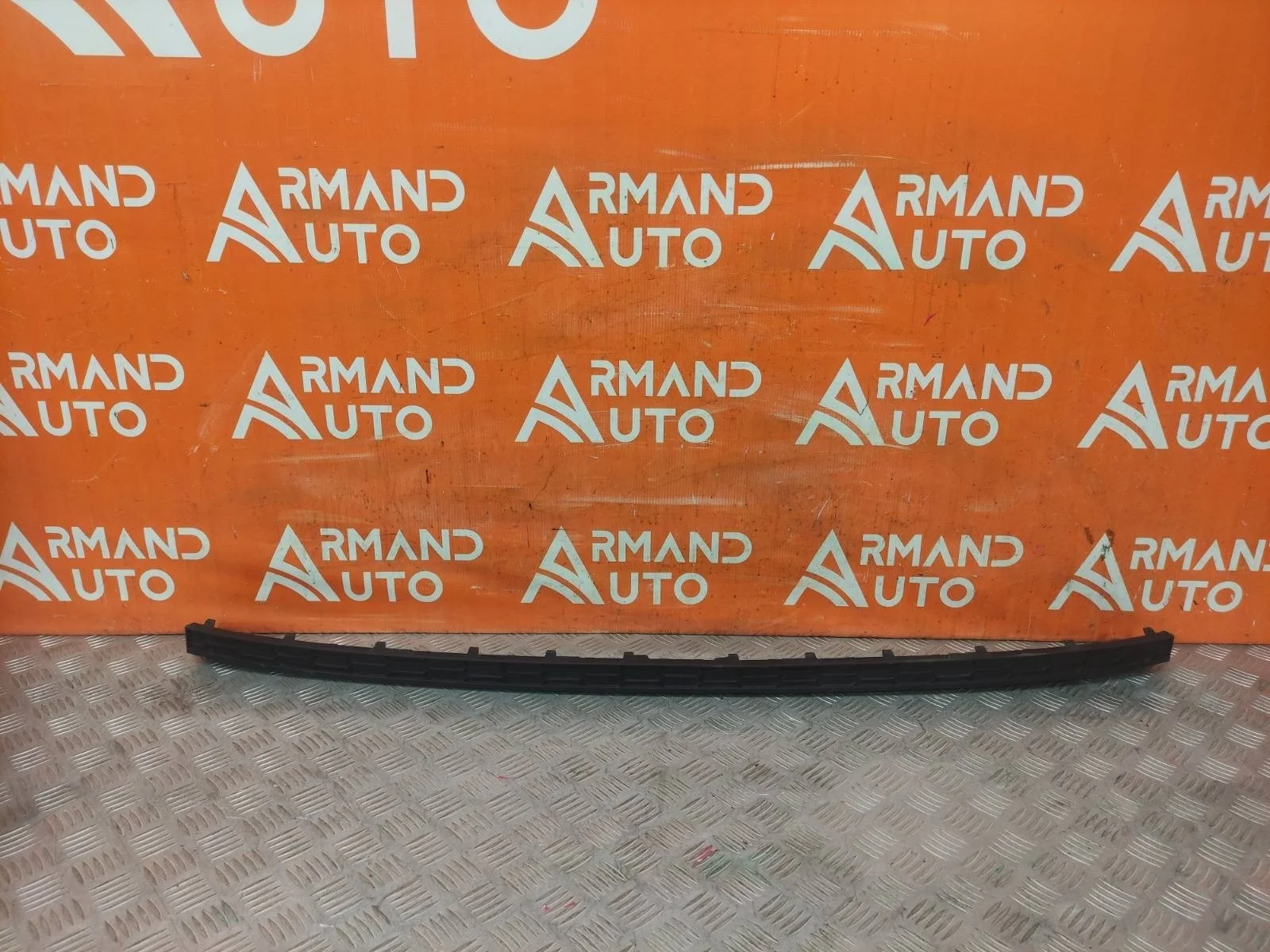 Накладка бампера Skoda Kodiaq 2016-2022