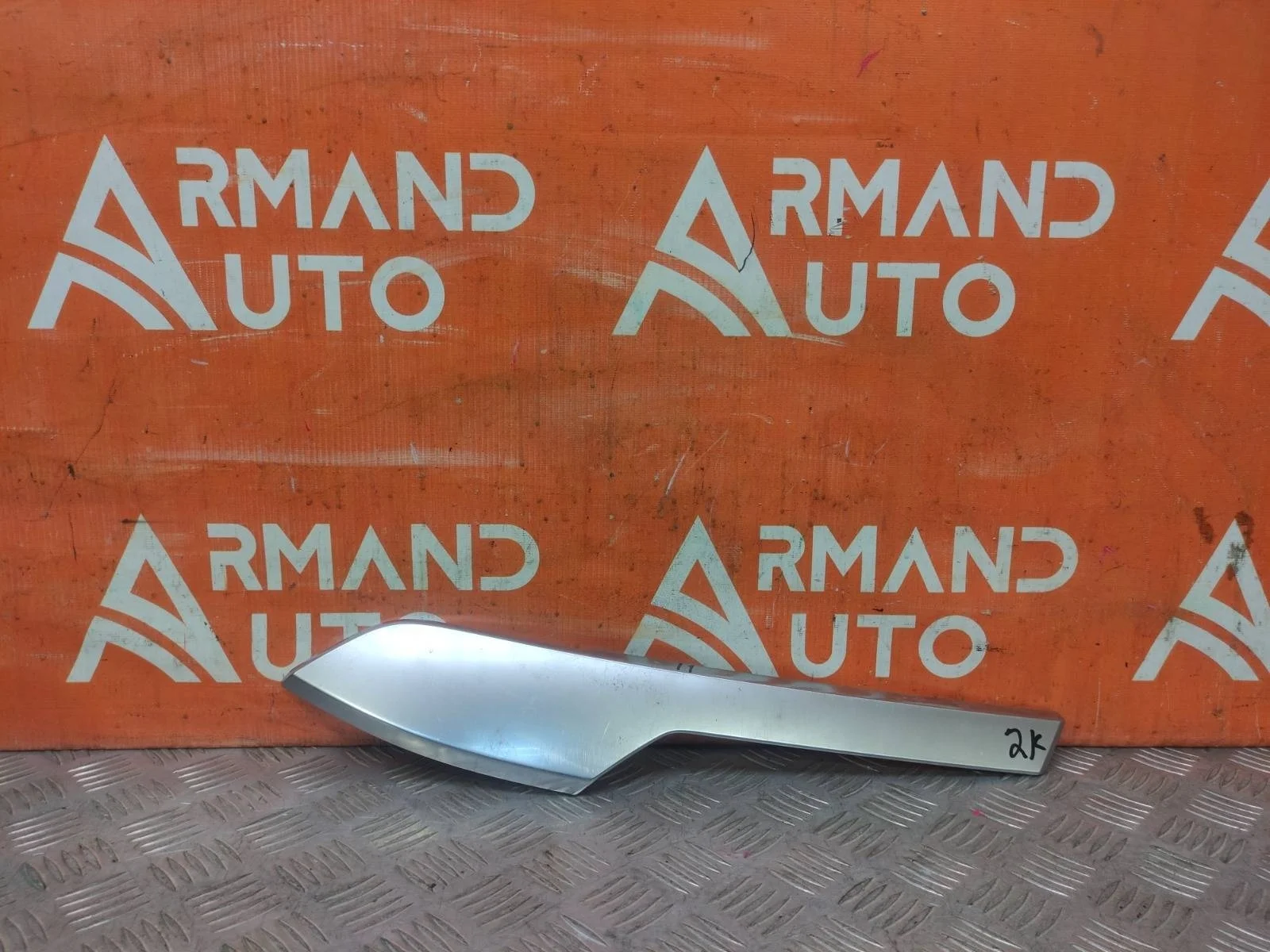 Накладка решетки радиатора нижняя MItsubishi Outlander 2018-нв 3