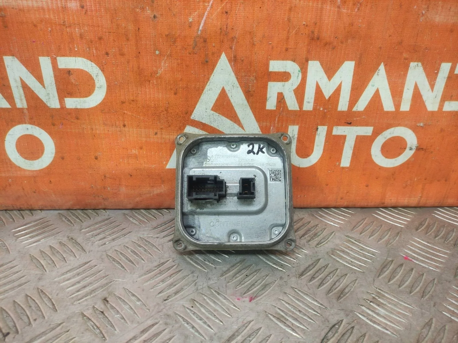 Блок розжига фары Mercedes -Class 2013-2017 W222, C217