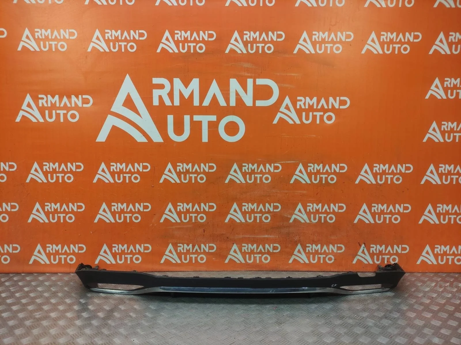 Юбка бампера Mercedes -Class 2016-2020 W213