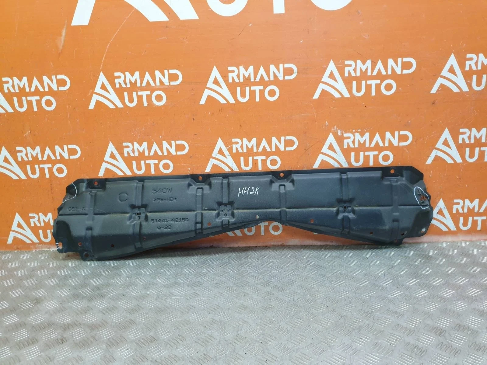 Пыльник двигателя Toyota RAV4 2012-2019 CA40