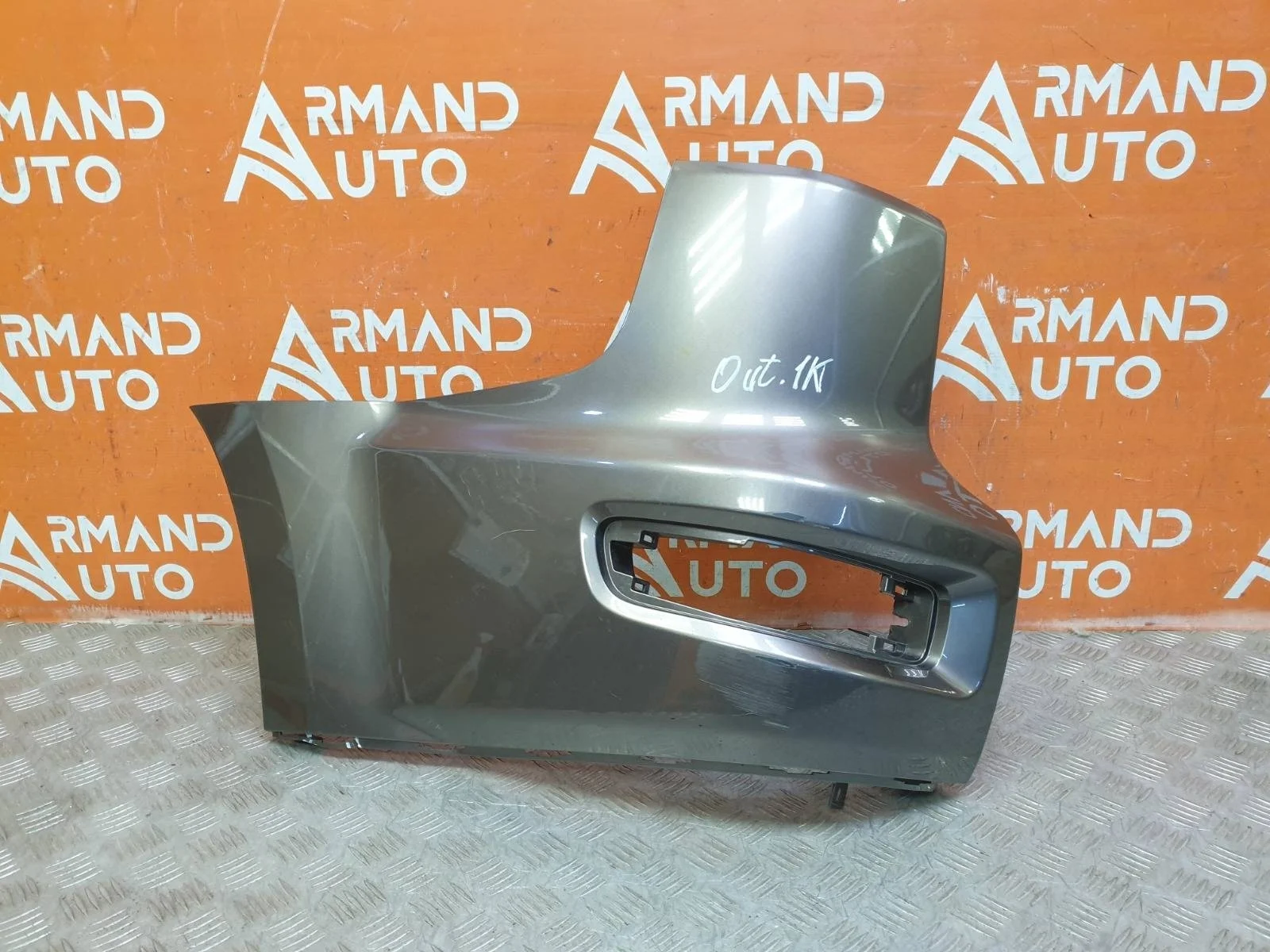 Бампер Mitsubishi Outlander 2009-2013 XL