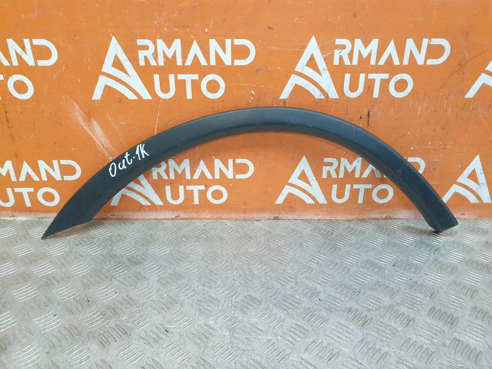 Расширитель крыла Mitsubishi Outlander 2014-2018 3