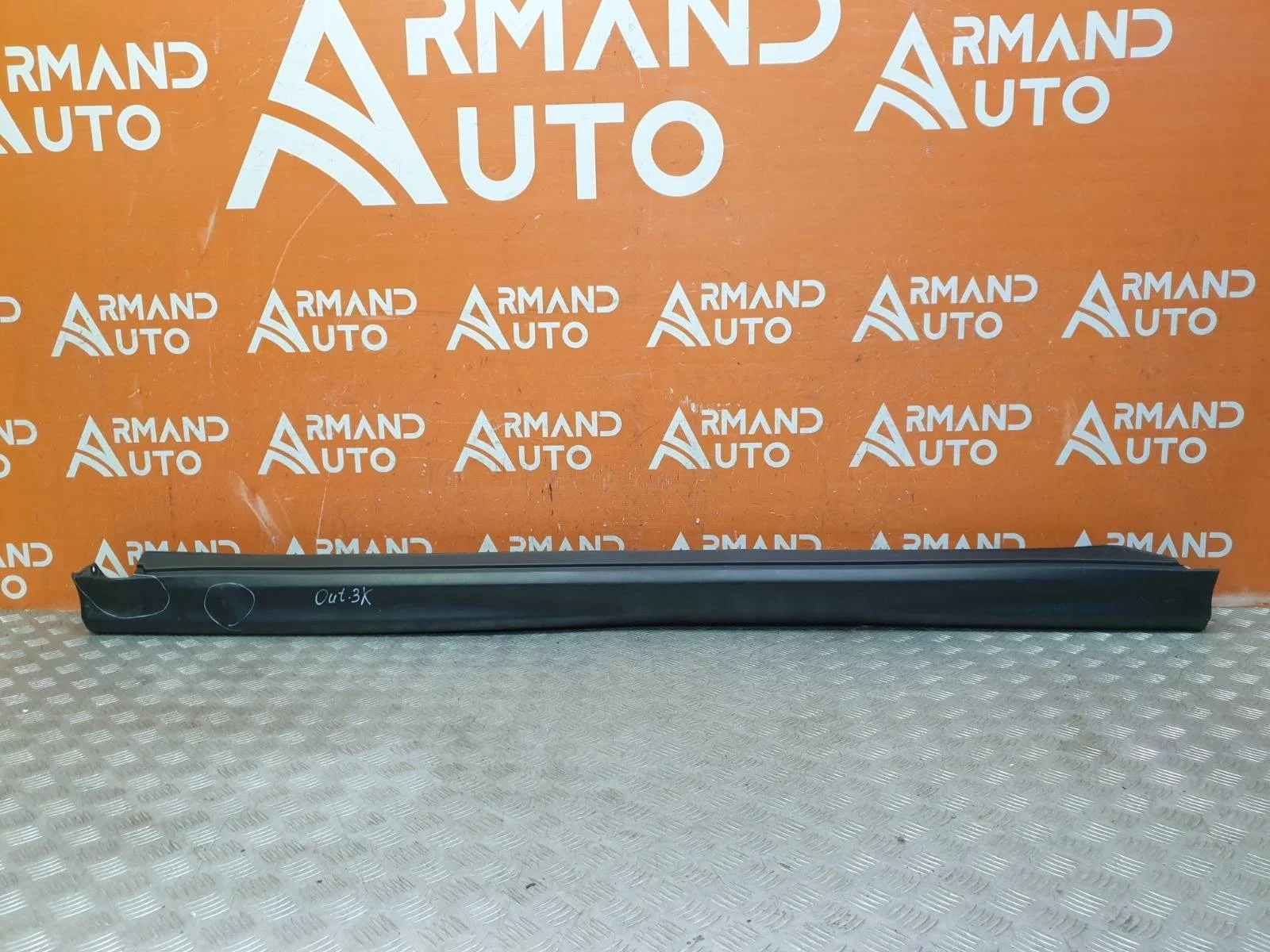 Накладка порога Mitsubishi ASX 2010-нв GA0