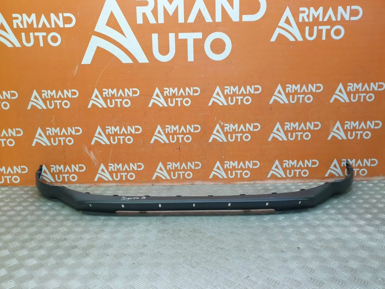 Юбка бампера Toyota RAV4 2015-2019 CA40