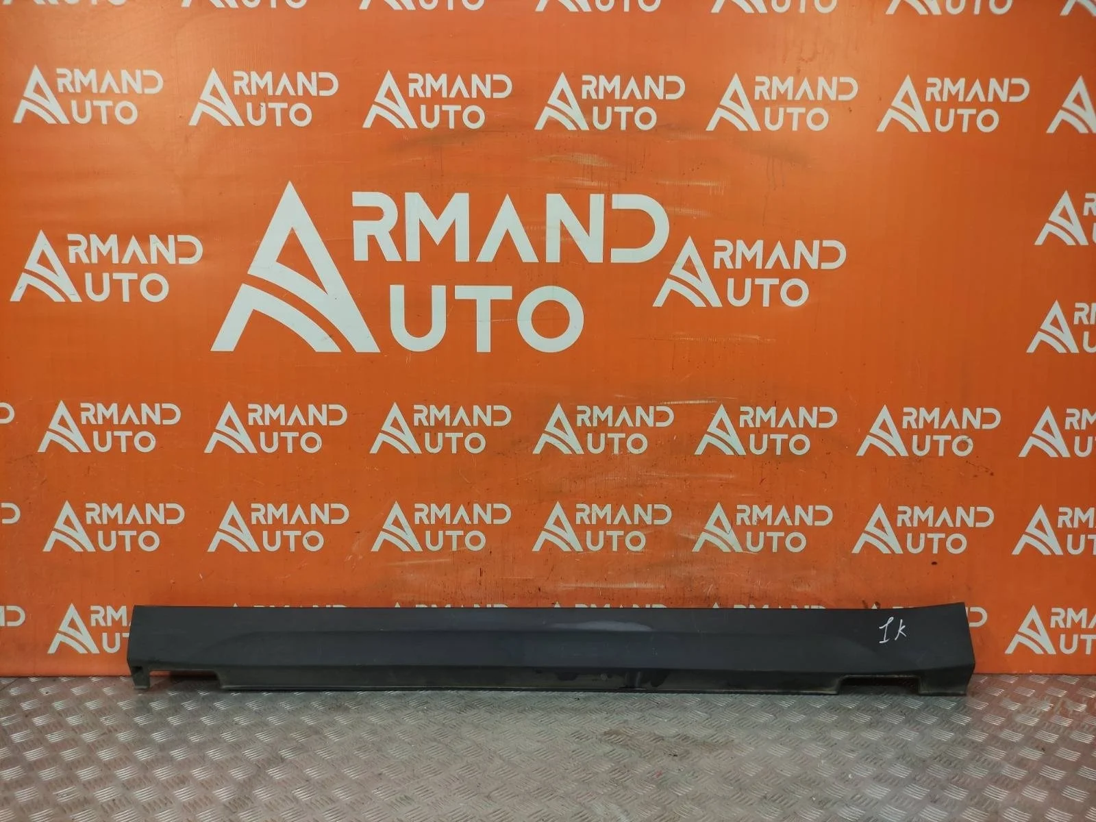 Накладка порога kia Seltos 2019-нв