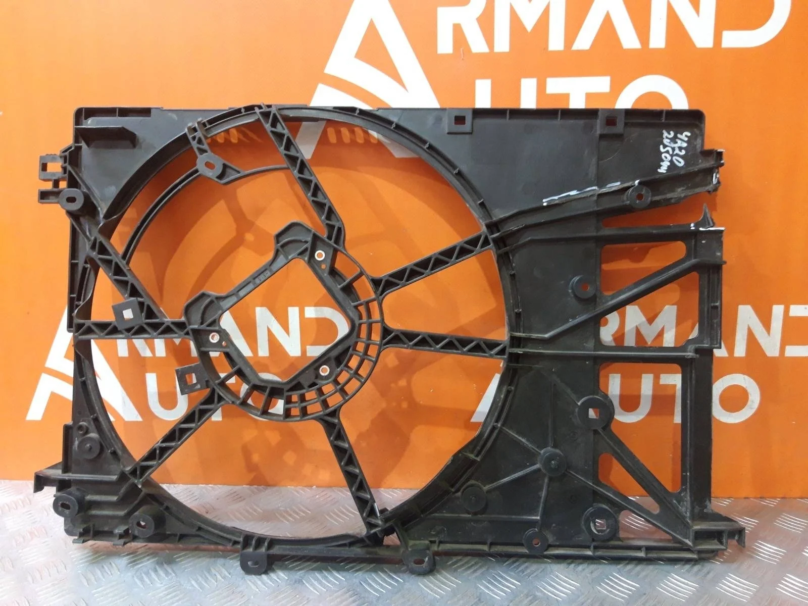 Диффузор вентилятора Toyota Camry 2017-нв 8 XV70