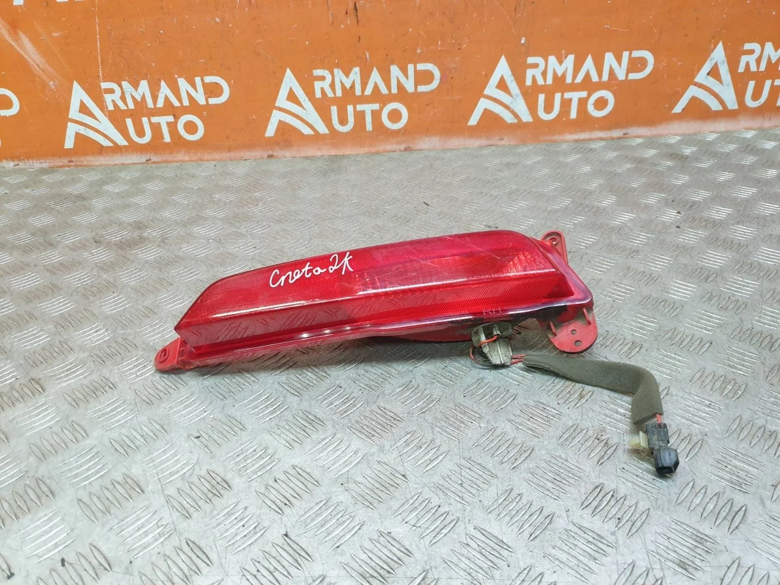 Фонарь противотуманный Hyundai Creta 2016-2021