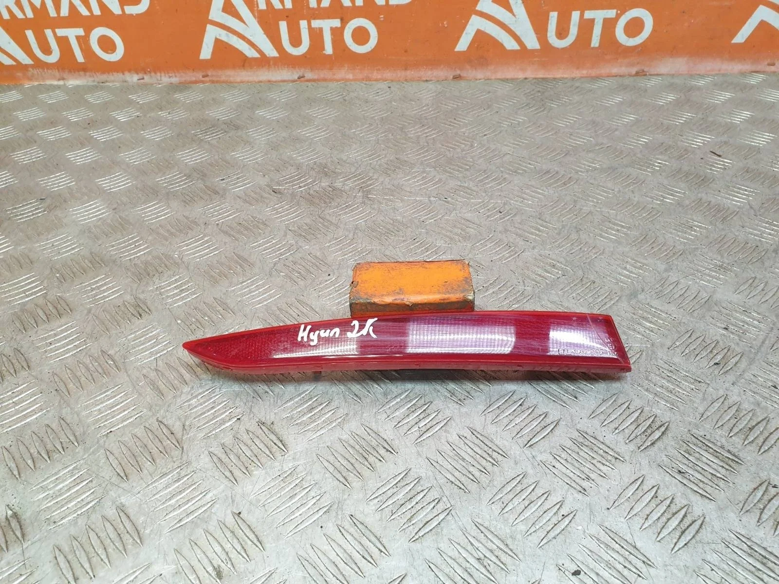 Отражатель Hyundai Solaris 2017-нв
