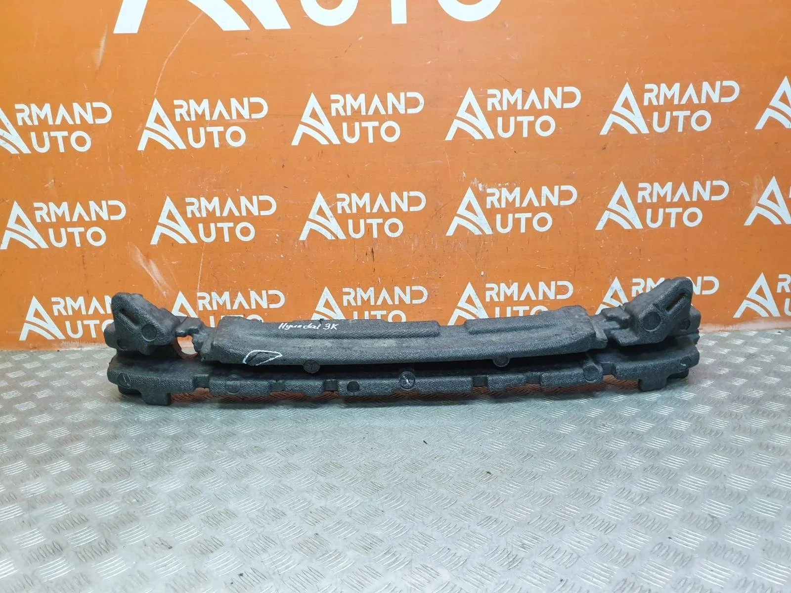 Абсорбер бампера Hyundai Tucson 2015-2018 3