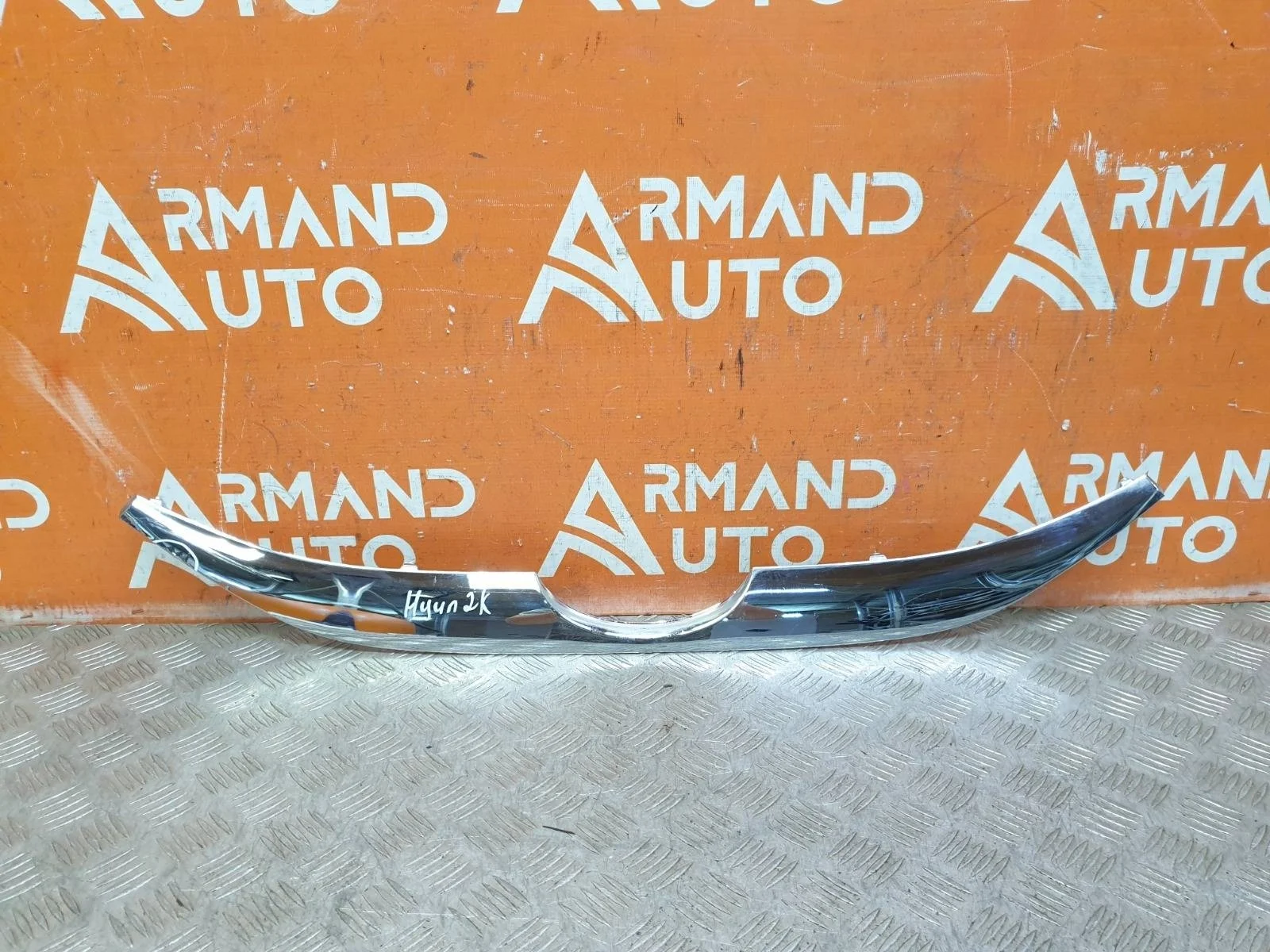 Накладка решетки радиатора Hyundai ix35 2010-2015