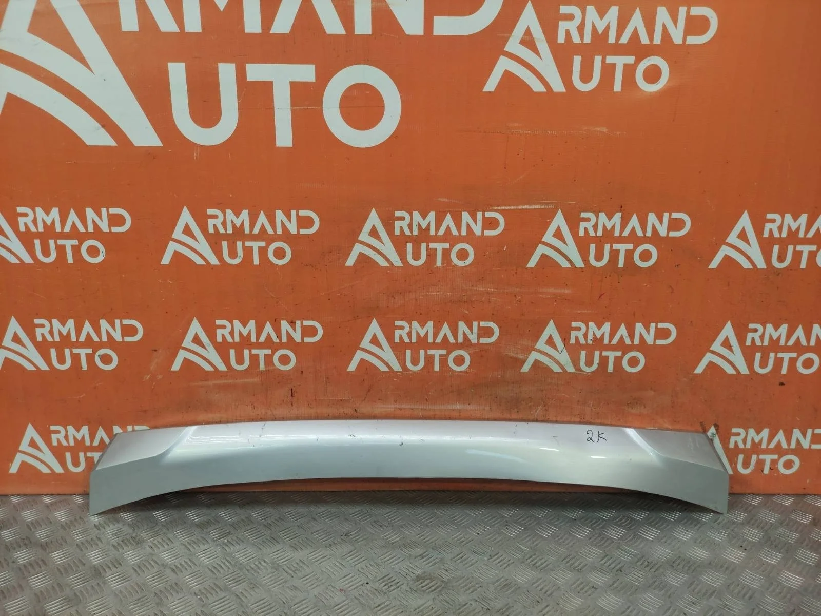 Накладка бампера нижняя Mitsubishi Outlander 2015-2018 3