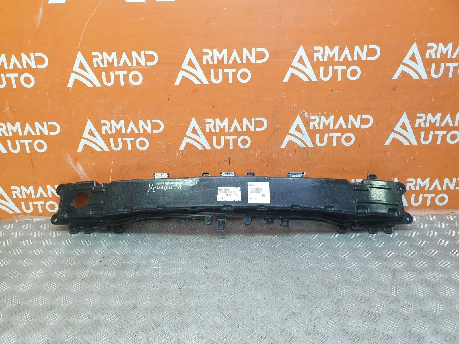 Усилитель бампера Hyundai Tucson 2015-2021 3