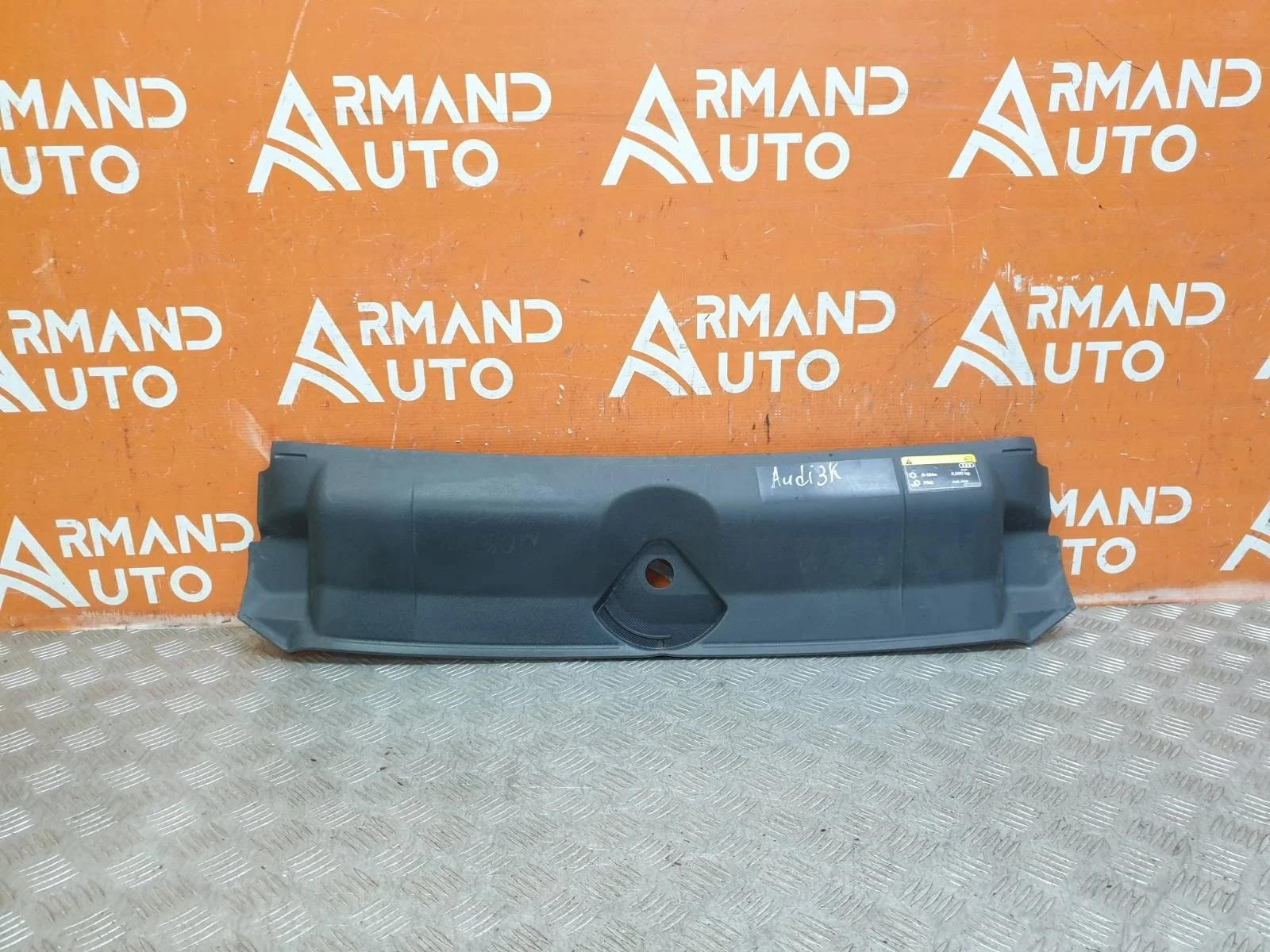 Кожух замка капота Audi A5 2016-нв F5