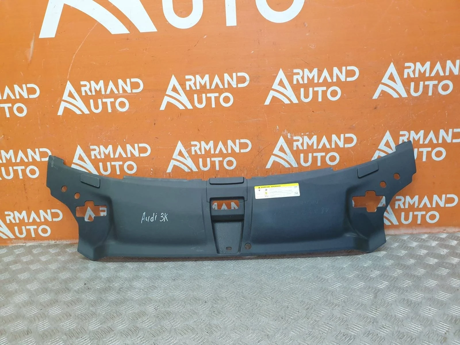 Кожух замка капота Audi A8 2013-2017 D4