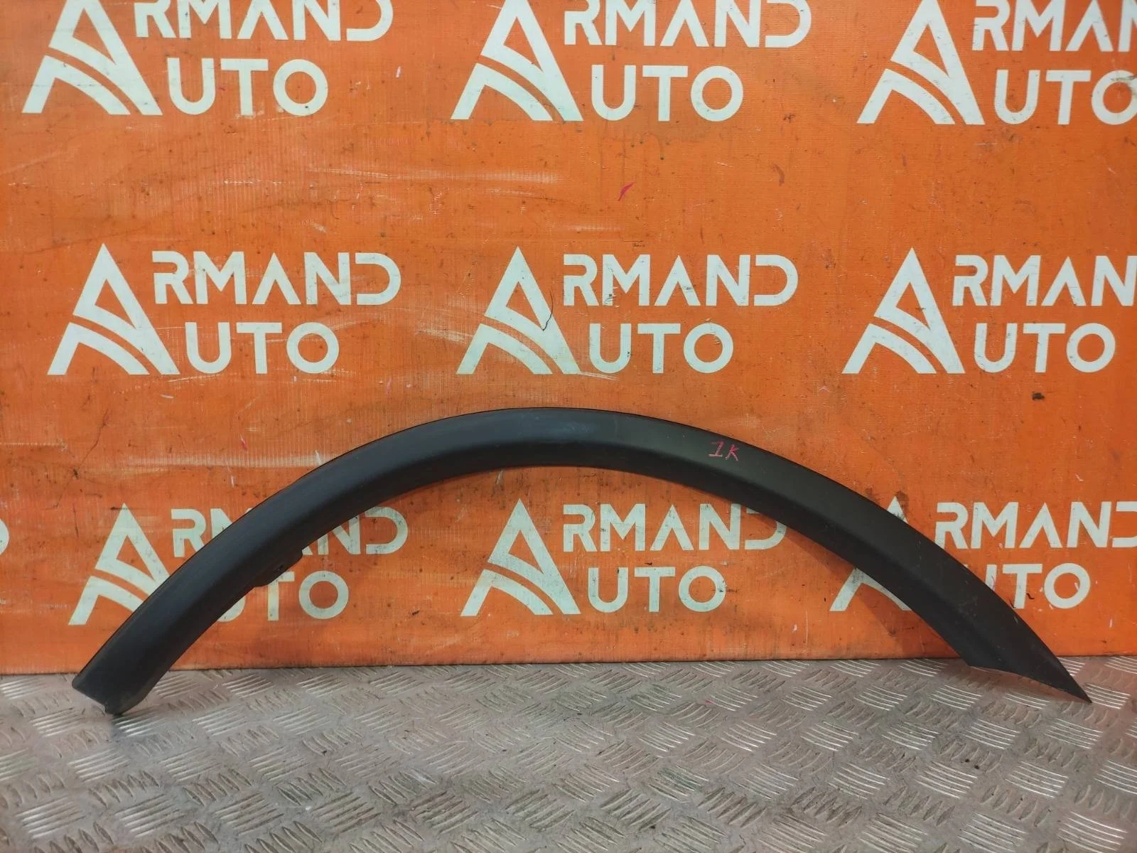 Расширитель крыла Mitsubishi Outlander 2014-2018 3