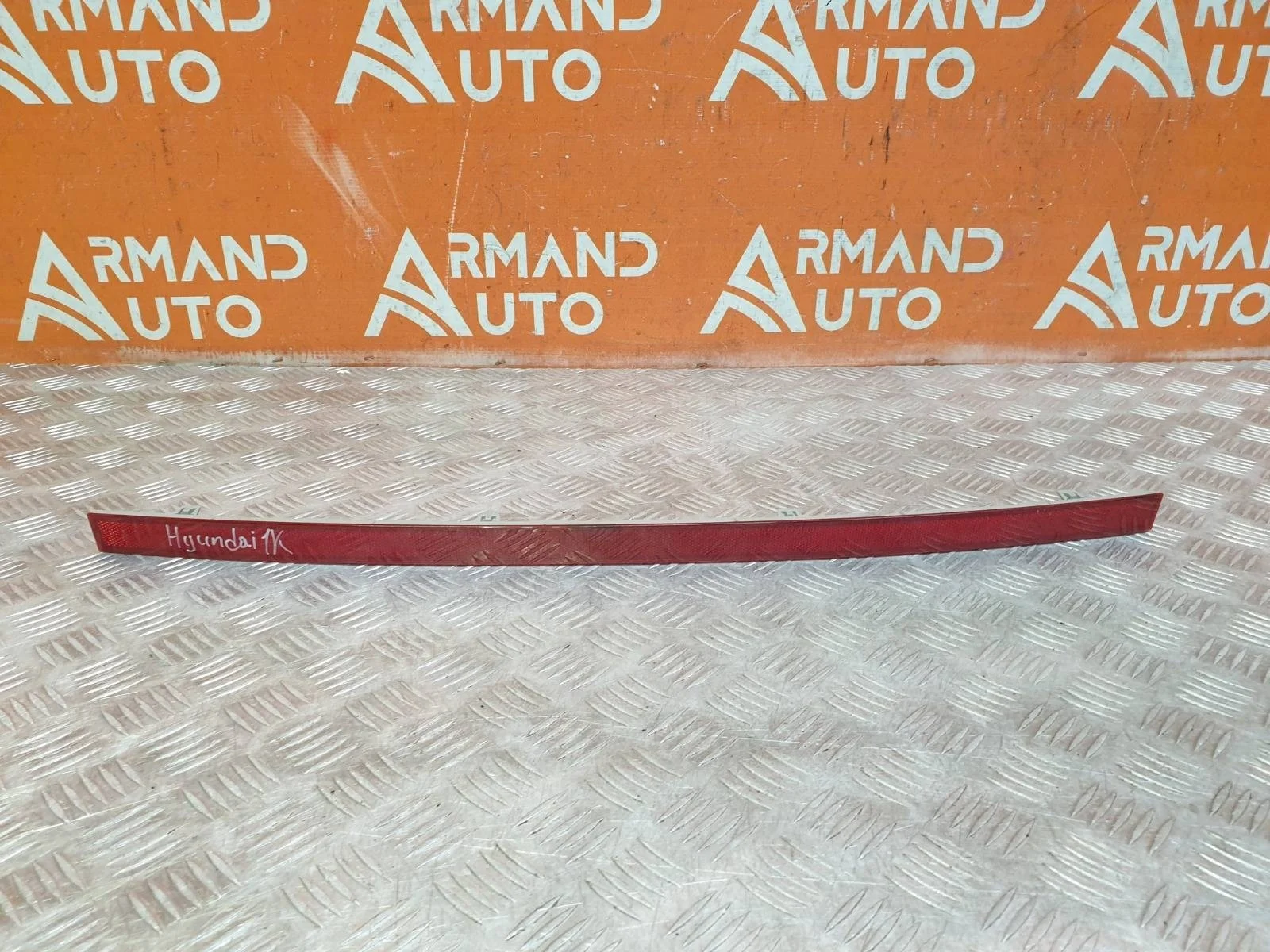 Отражатель Hyundai Santa Fe 2020-нв 4 TM