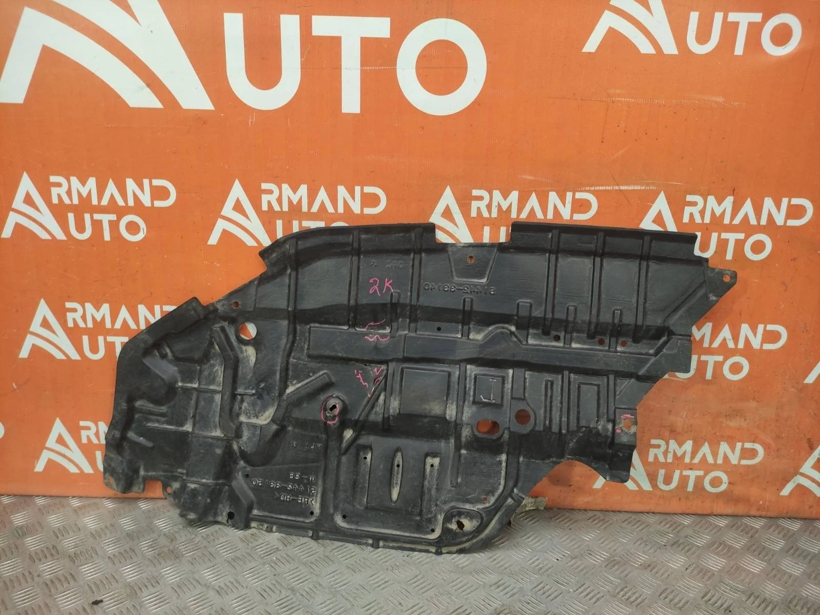 Пыльник двигателя Toyota Camry 2011-2014 7 XV50