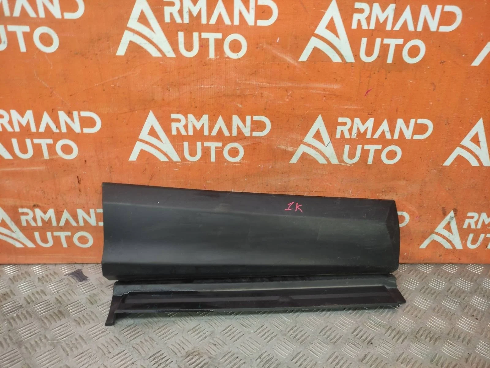 Молдинг двери Toyota RAV4 2015-2019 CA40