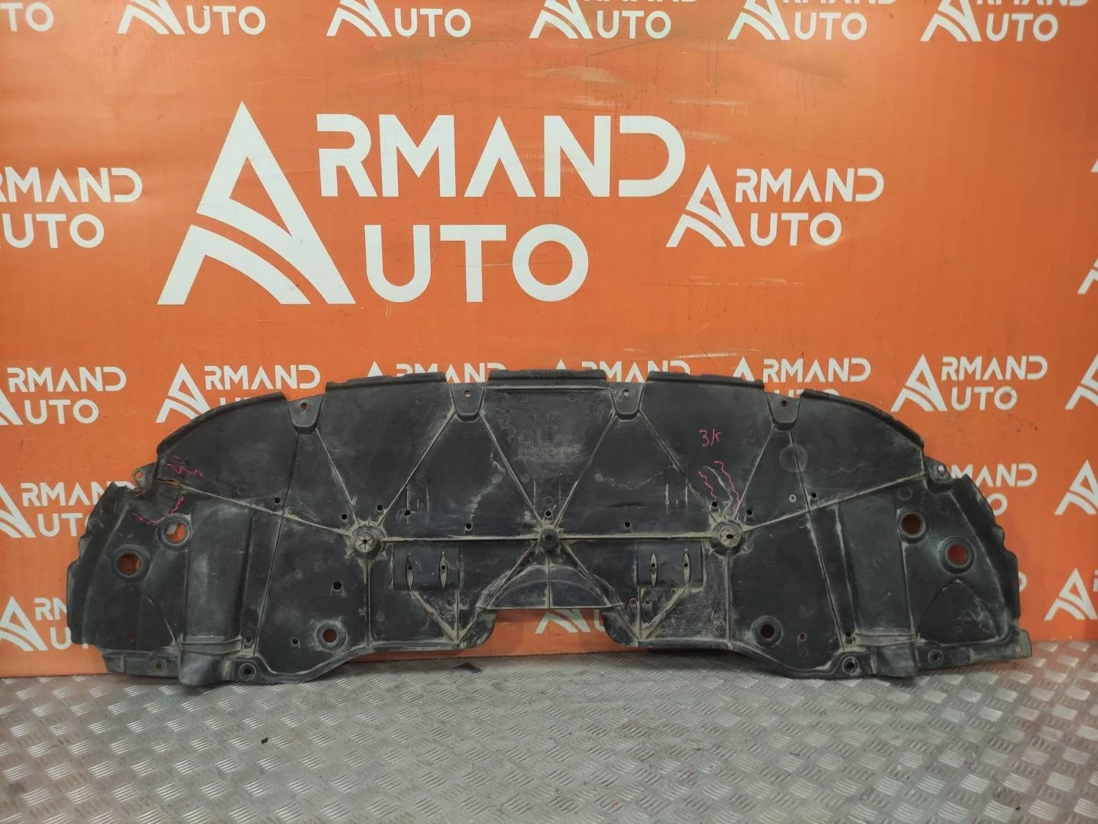 Пыльник бампера Toyota Camry 2020-нв 8 XV70