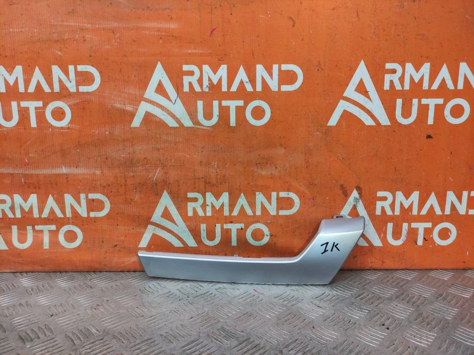 Накладка решетки радиатора верхняя Mitsubishi Outlander 2018-нв 3