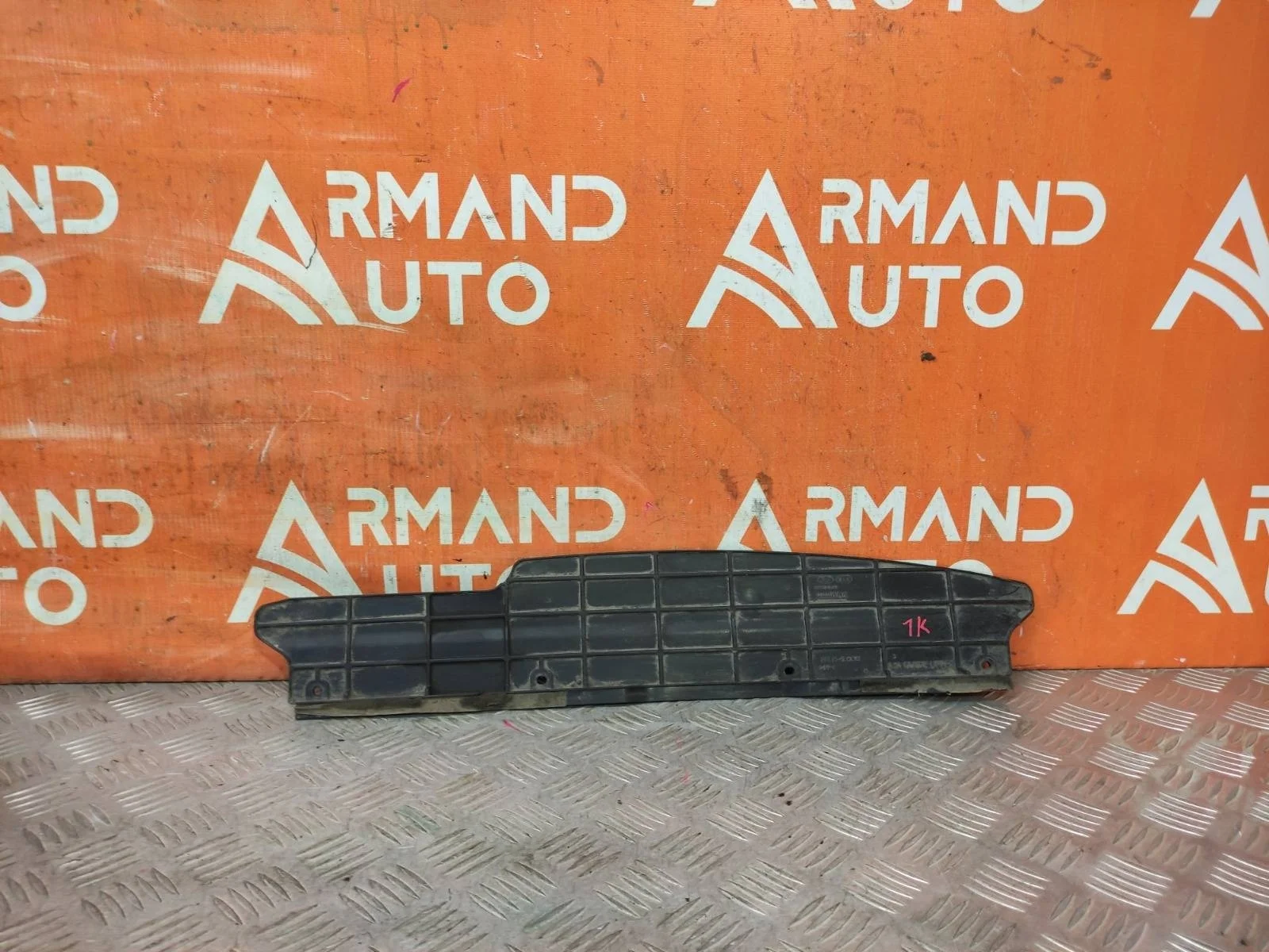 Кожух радиатора верхний Hyundai Solaris 2010-2017