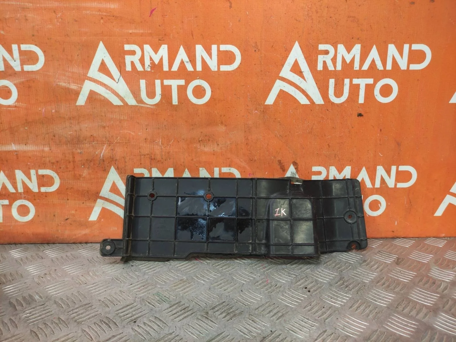 Пыльник радиатора Kia Rio 2011-2017 3 QB