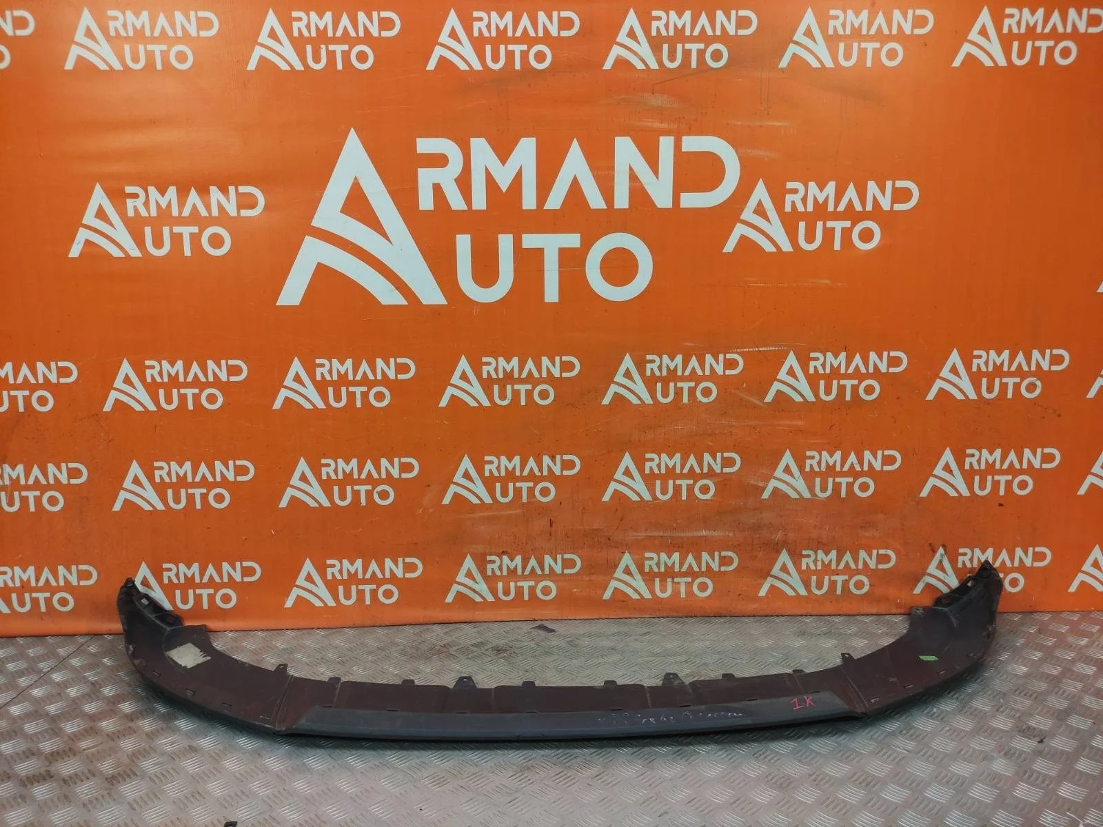 Накладка бампера нижняя Audi Q3 2014-2018 8U