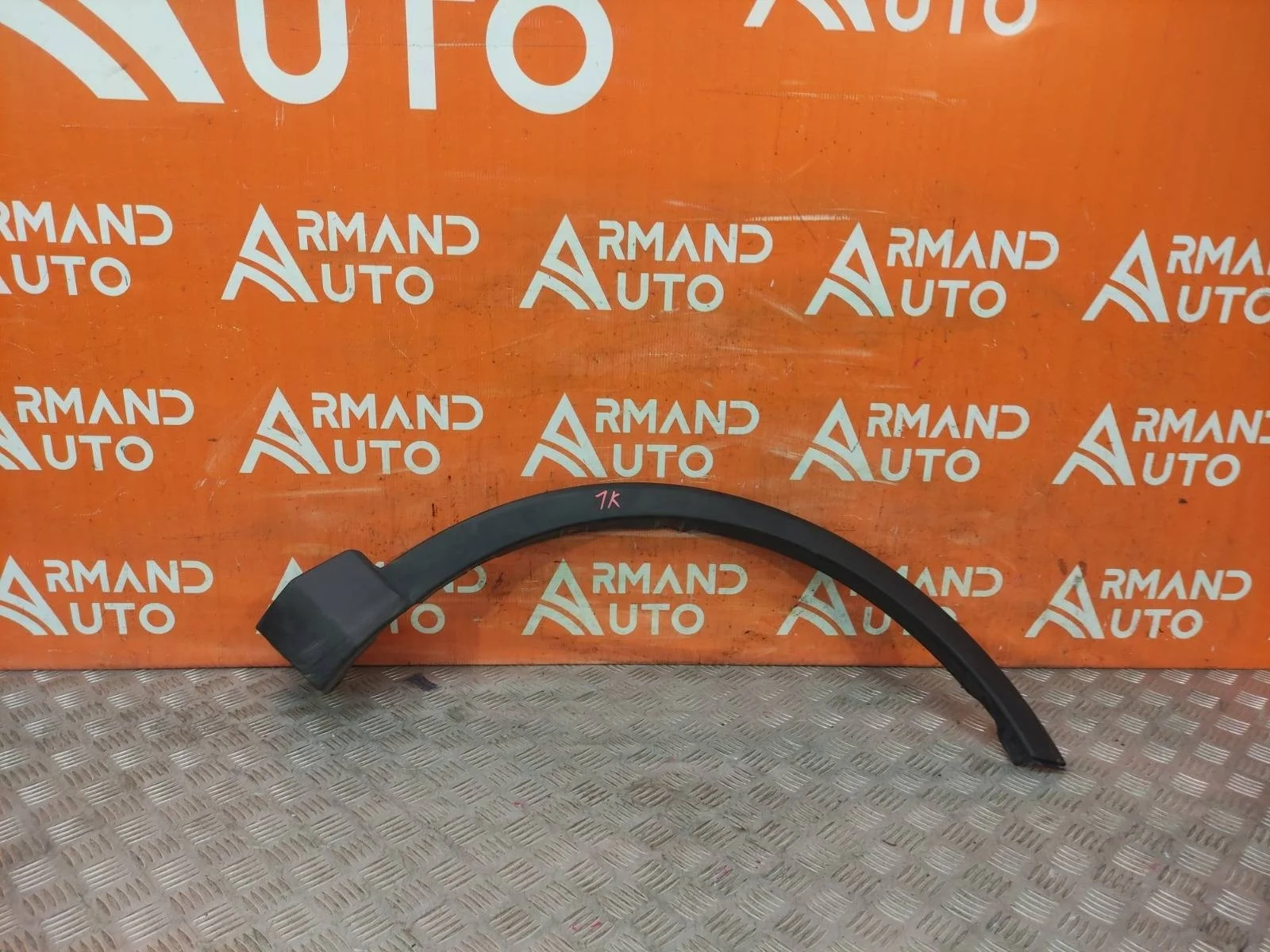 Расширитель крыла Toyota RAV4 2015-2019 CA40